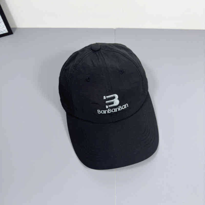 Unisex verstellbare Logo-Cap Brehn