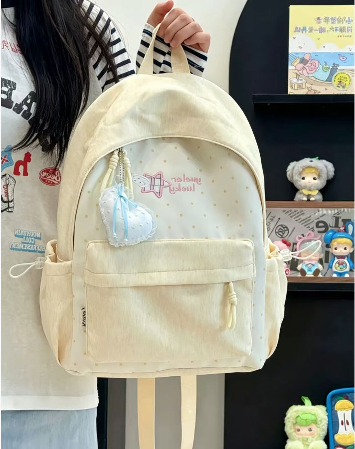 Charmante lässige Schulrucksack