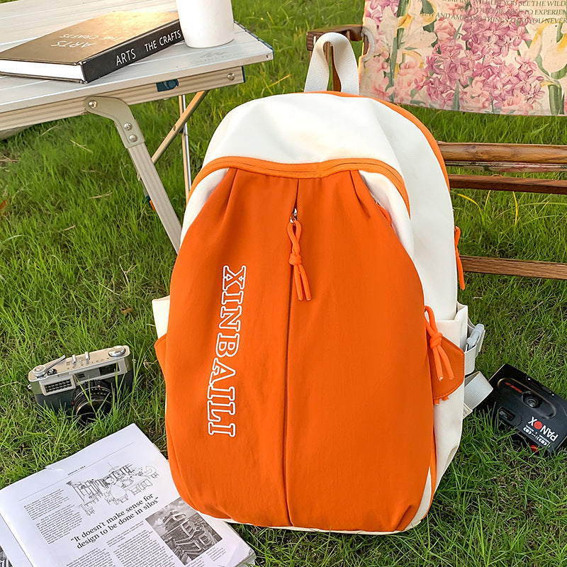 Multi-Funktionaler Alltags-Rucksack Brehn