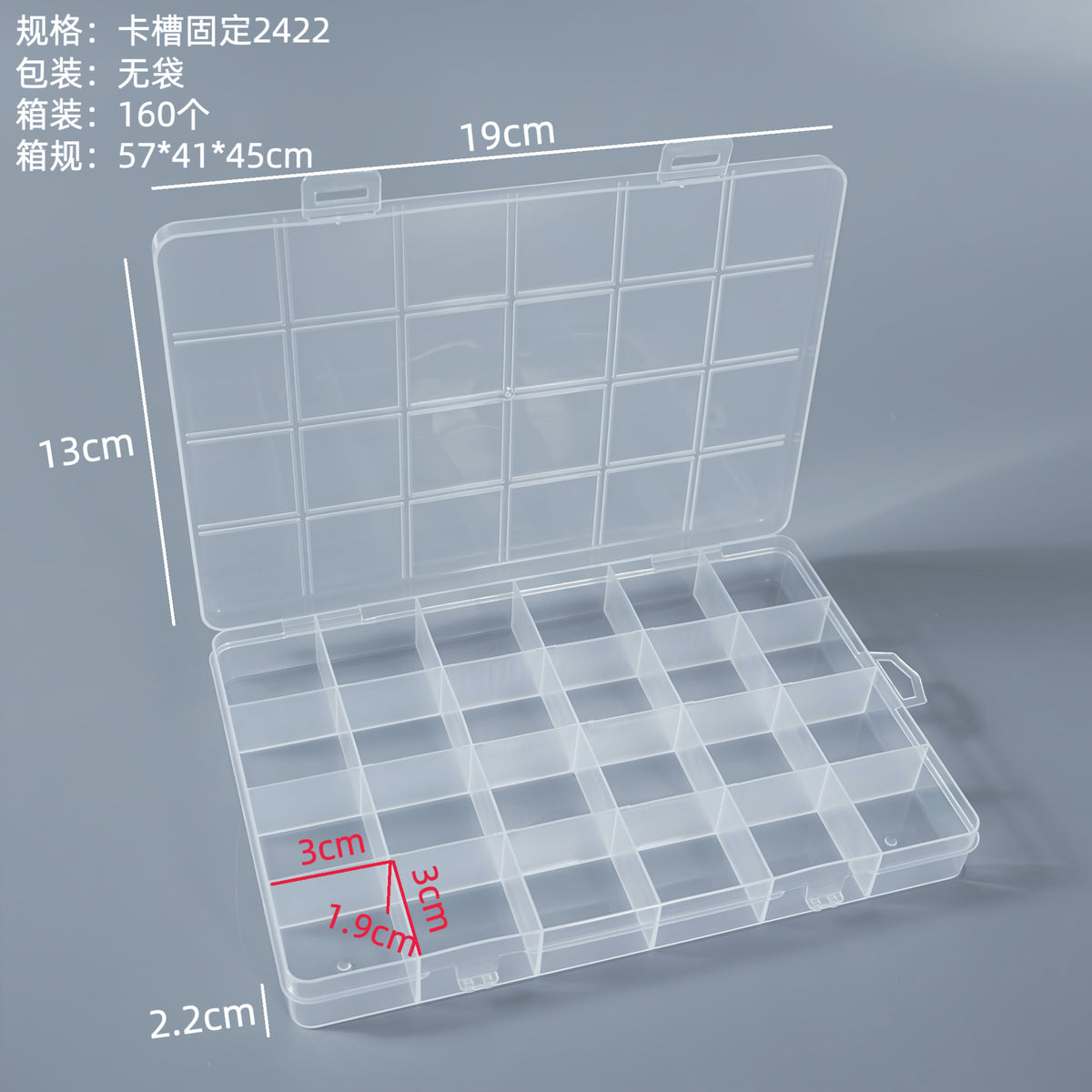 Multi-Section Craft Storage Organizer Brehn 1787652895