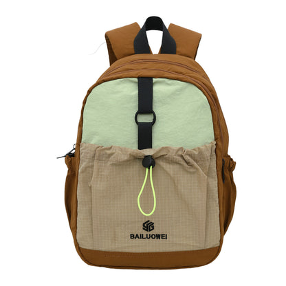 Leichter Abenteuer-Rucksack