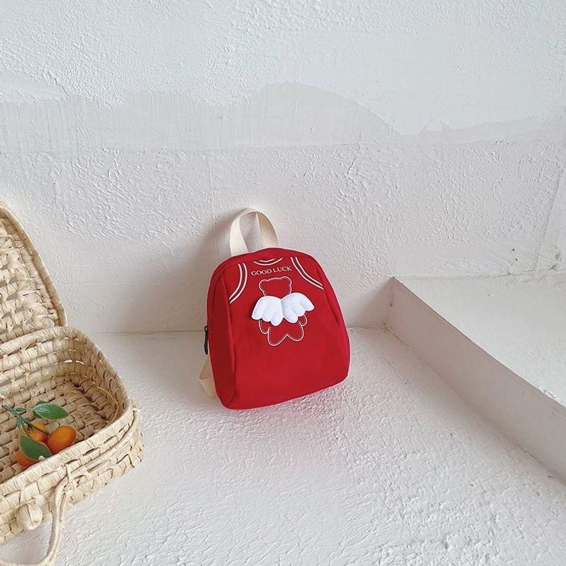 Niedlicher lässiger Kinder-Rucksack Brehn