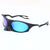 Damen Sportliche Multilinsen-Sonnenbrille mit Belüftungssystem Brehn