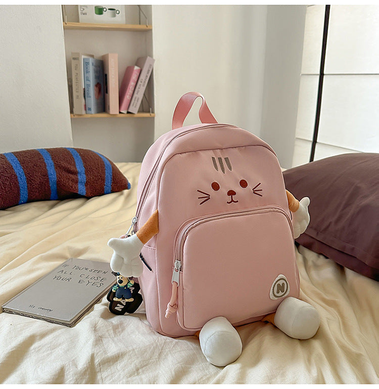 Kinderrucksack im Mini-Format mit süßem Tiermotiv