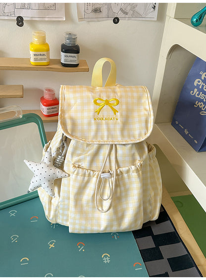 Trendy Kordelzug Freizeit Rucksack Brehn