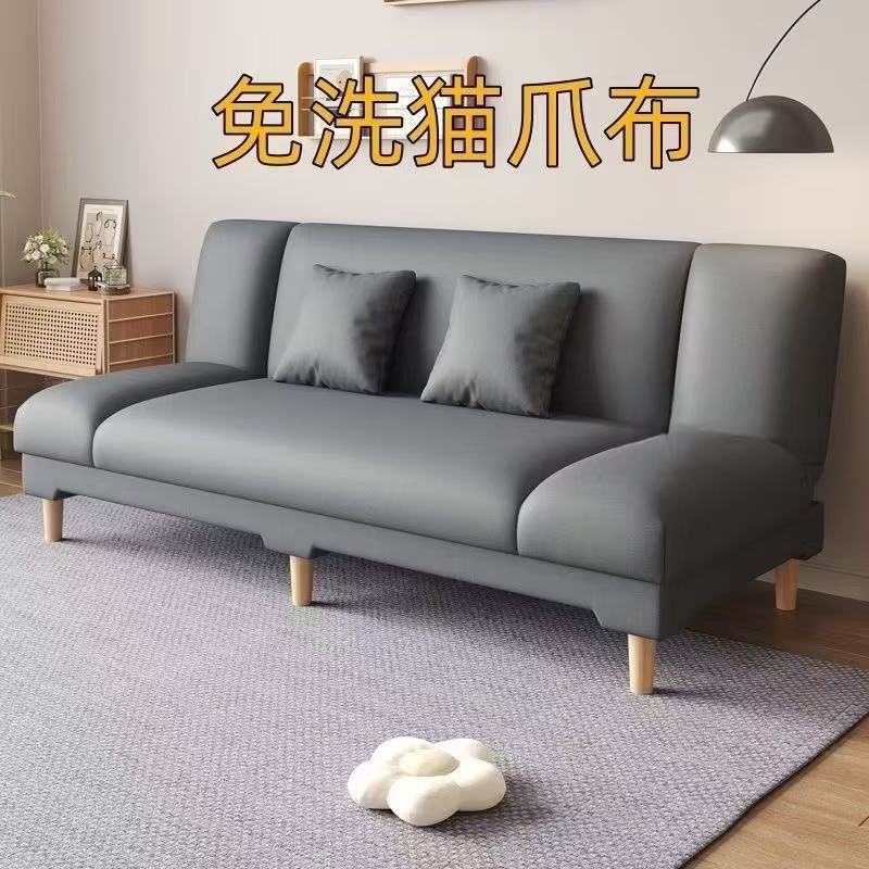 Moderner Polstersofa Brehn