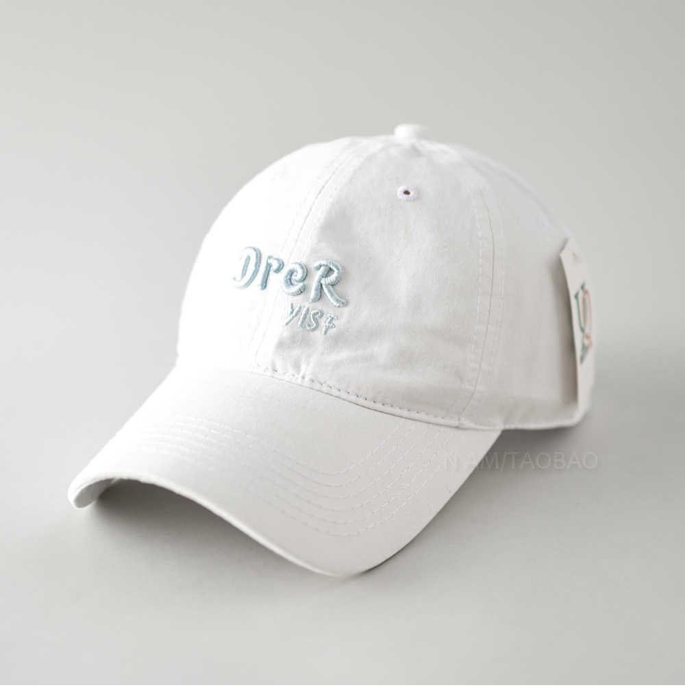 Unisex verstellbare Vintage bestickte Kappe Brehn