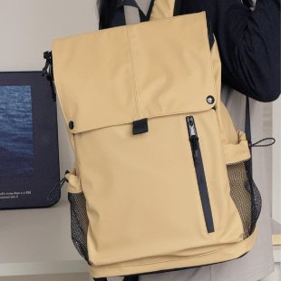 Moderner Multifunktionsrucksack Brehn
