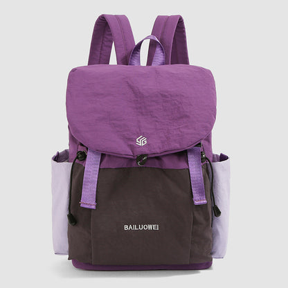 Leichtgewichtiger Mehrzweck-Rucksack