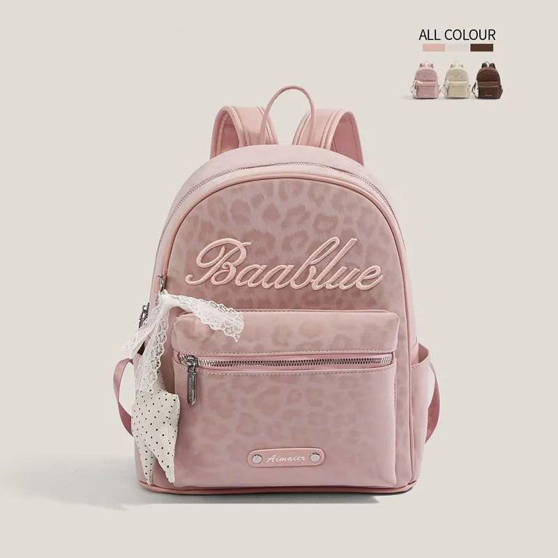 Stern-Bestickte Freizeit-Rucksack Brehn