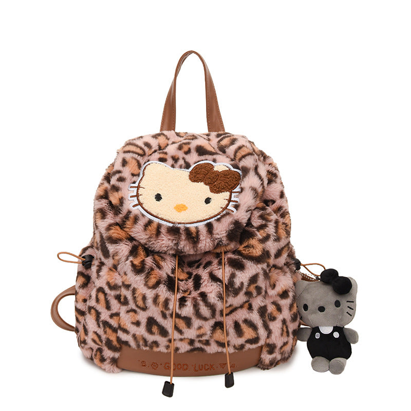 Hübscher plüschiger Rucksack mit Tiermotiv Brehn