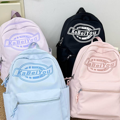 Trendige lässige Rucksack mit Plüsch-Schlüsselanhänger Brehn