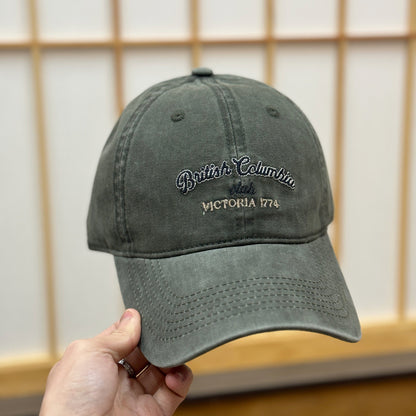 Herren Vintage-inspirierte verrostete Baseballmütze Brehn
