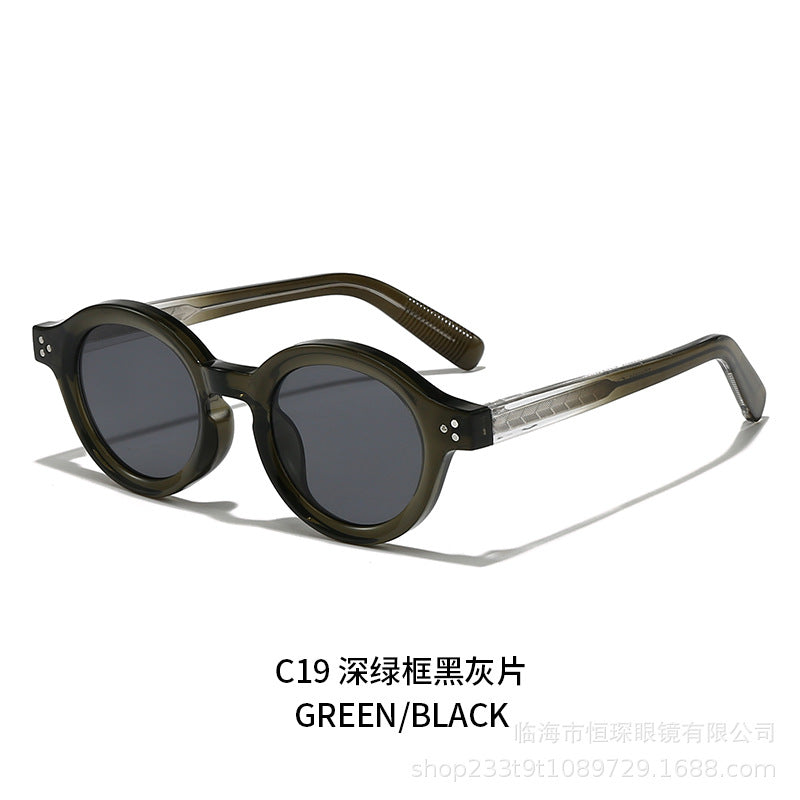 Damen modische Sonnenbrille im eleganten Runddesign Brehn