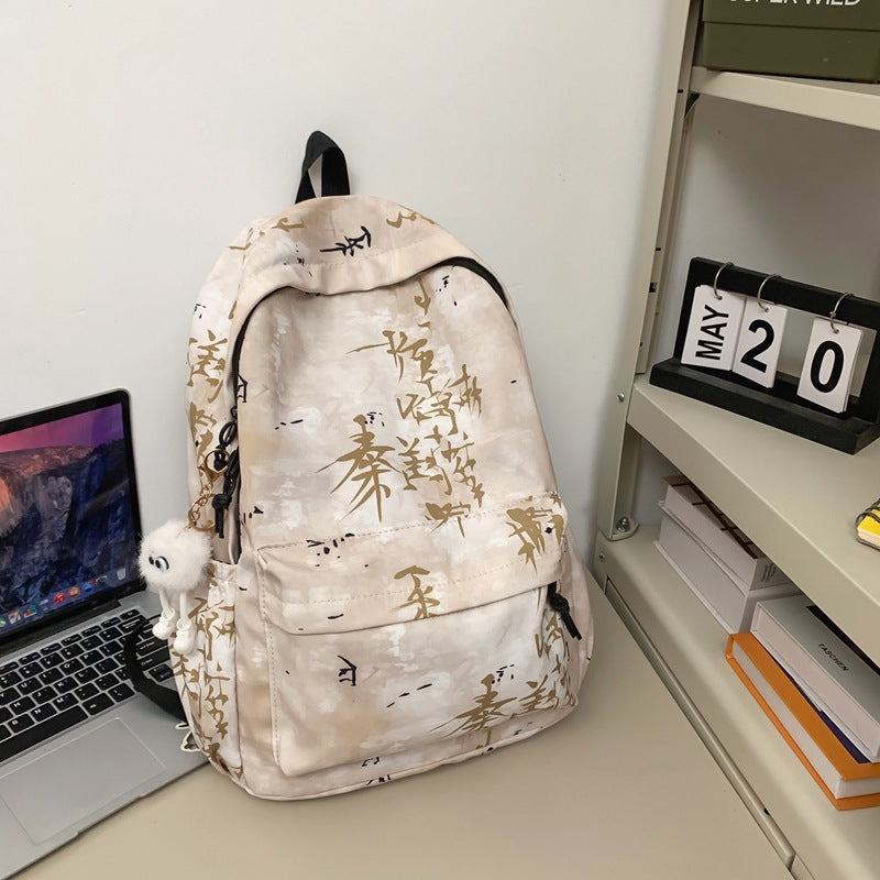 Abstrakte Kunst Rucksack