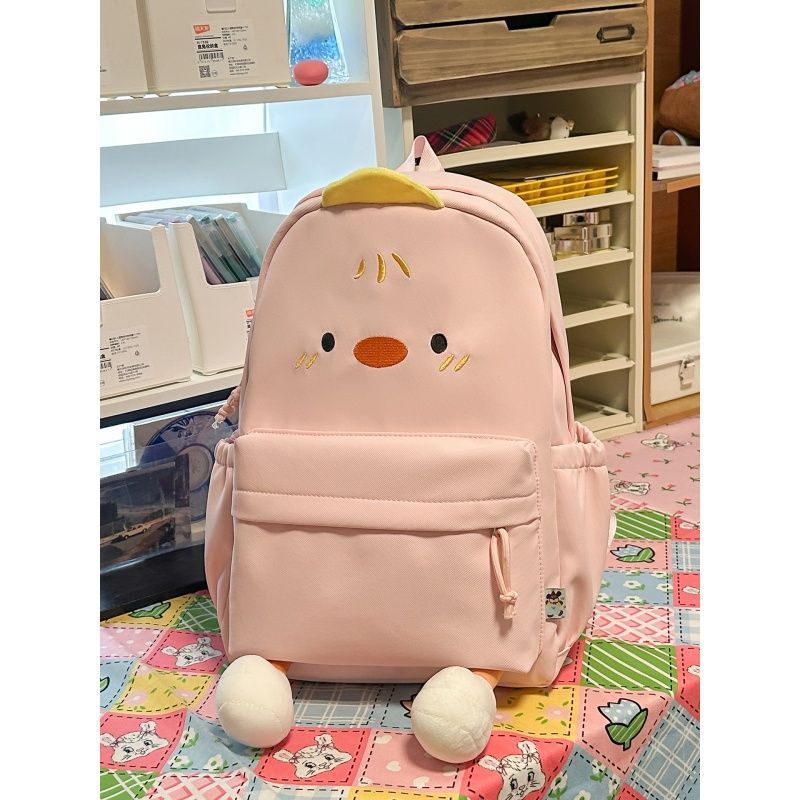 Kreativ Gestalteter Rucksack mit Plüschigen Applikationen Brehn