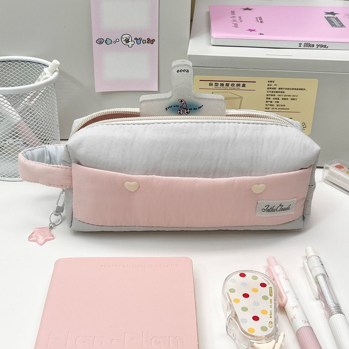 Stylische Mehrfach-Taschen Federmäppchen