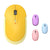 Ergonomische Kabellose Maus mit Anpassbarem Dpi Brehn