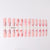 Künstlerisches Floral Design Press-On Nail Set Brehn