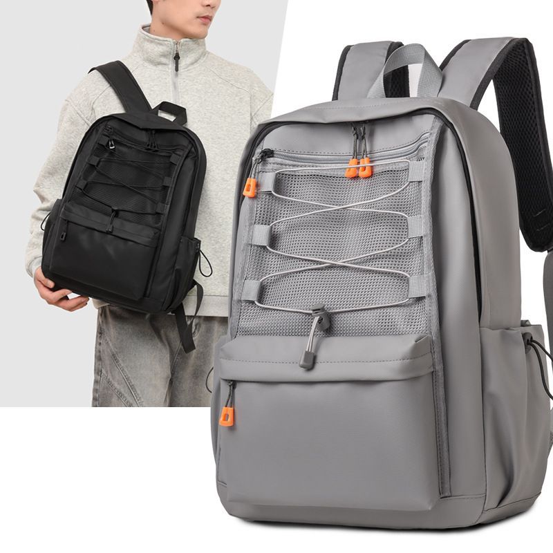 Multifunktionaler Rucksack mit Elastischem Stauraum Brehn