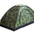Unisex Tragbares Campingzelt mit Camouflage-Muster Brehn