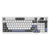 Mechanische Gaming-Tastatur Brehn