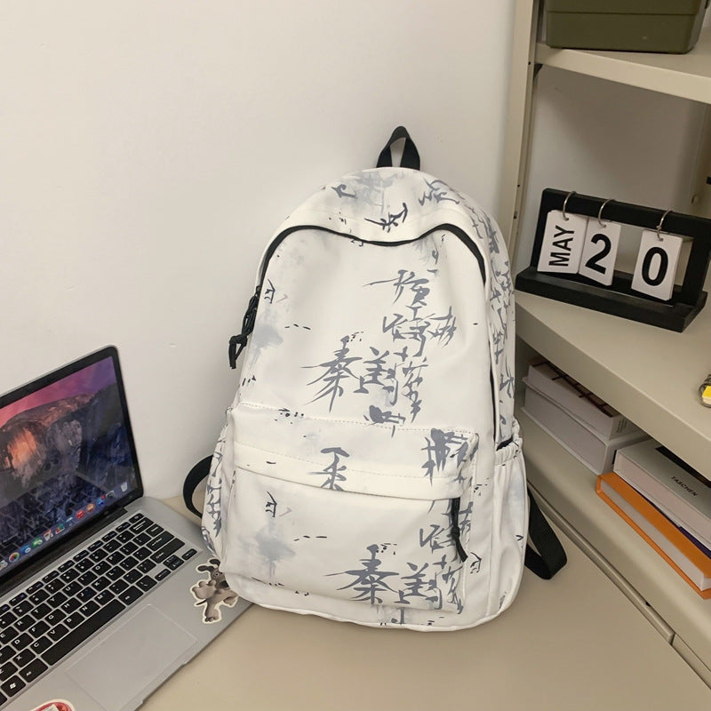 Künstlerischer Schwarz-Weiß-Grafik-Rucksack