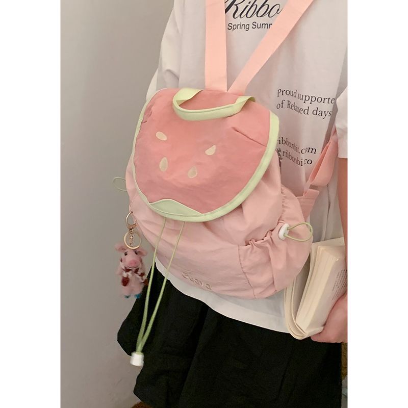 Verspielt Obst-inspirierter Rucksack Brehn