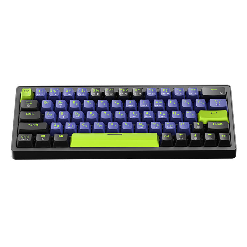 Gaming Mechanische Tastatur Brehn