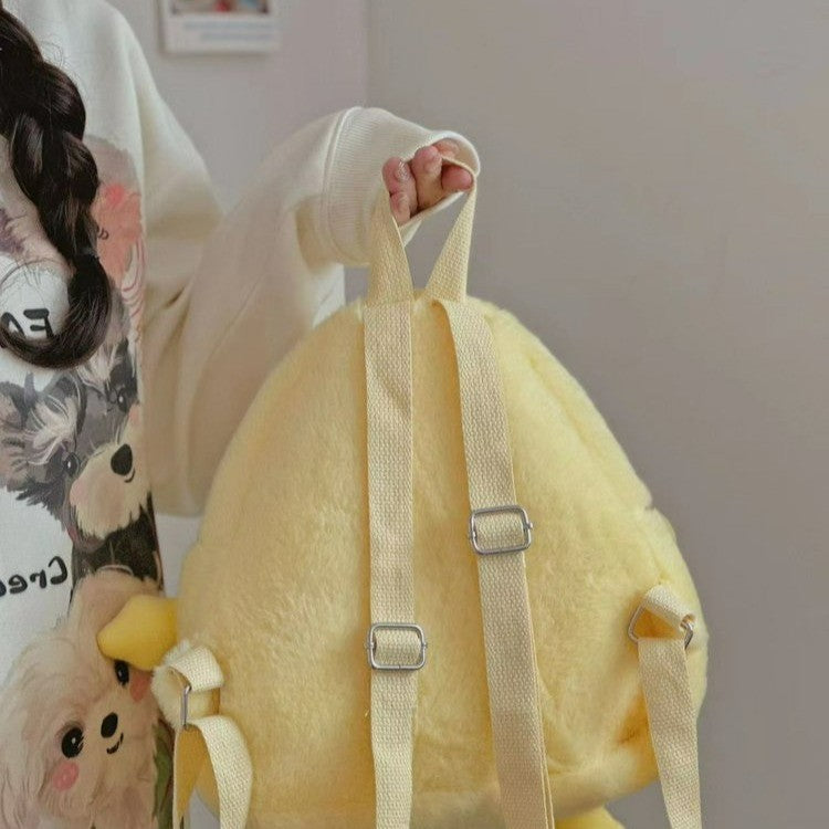Plüsch-Rucksack mit Lustigem Tierdesign Brehn