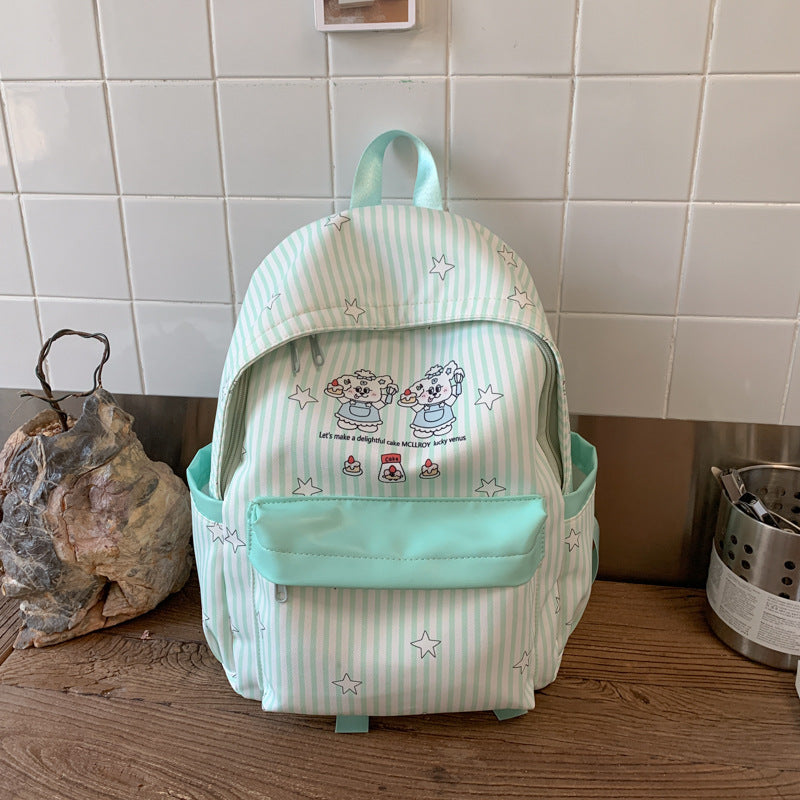 Rucksack mit Buntem Tiermotiv und Praktischen Fächern Brehn