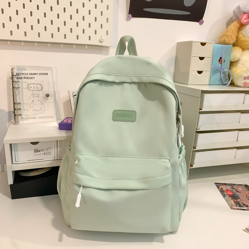 Süßer funktionaler Schulrucksack