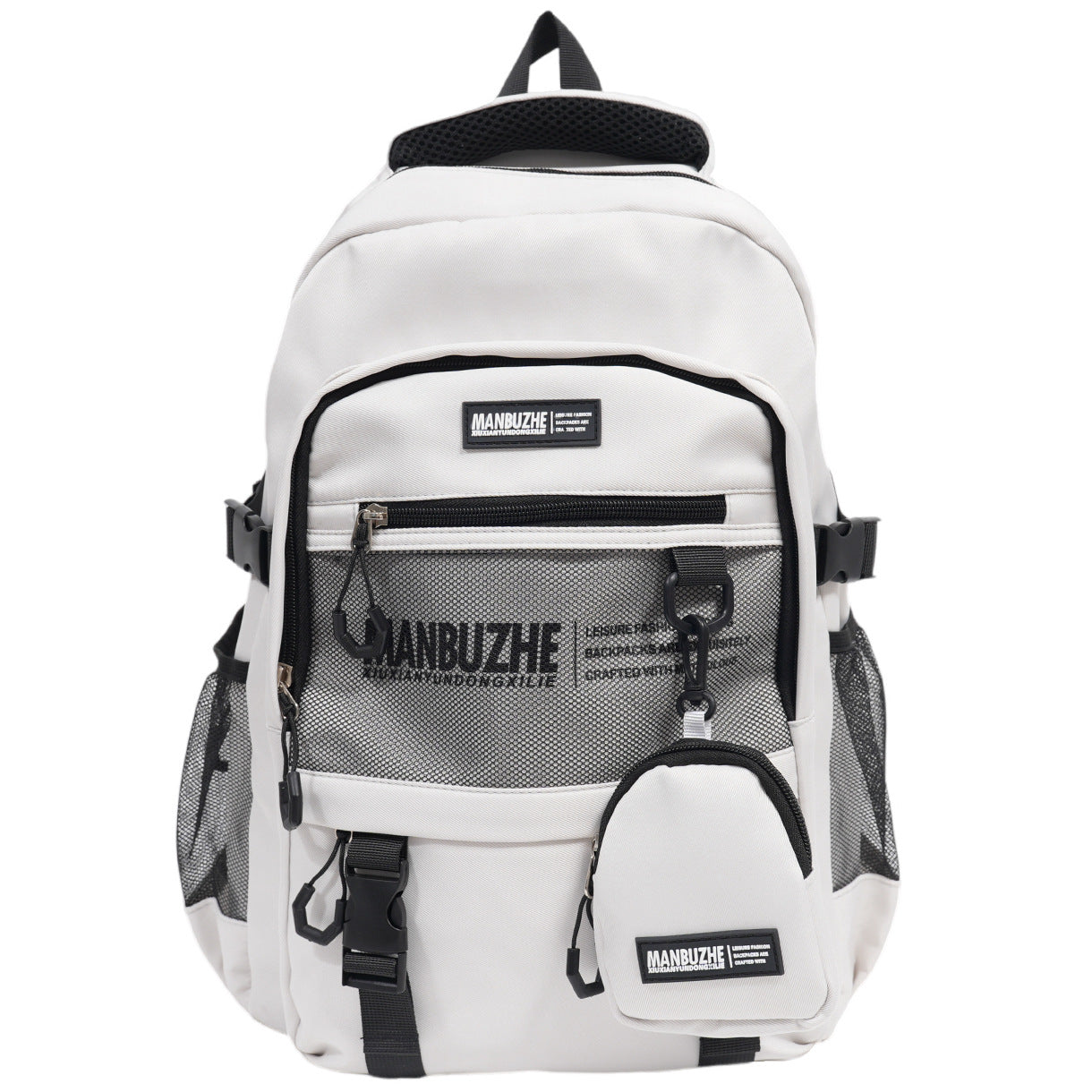 Multi-Funktionaler Outdoor Schulrucksack Brehn