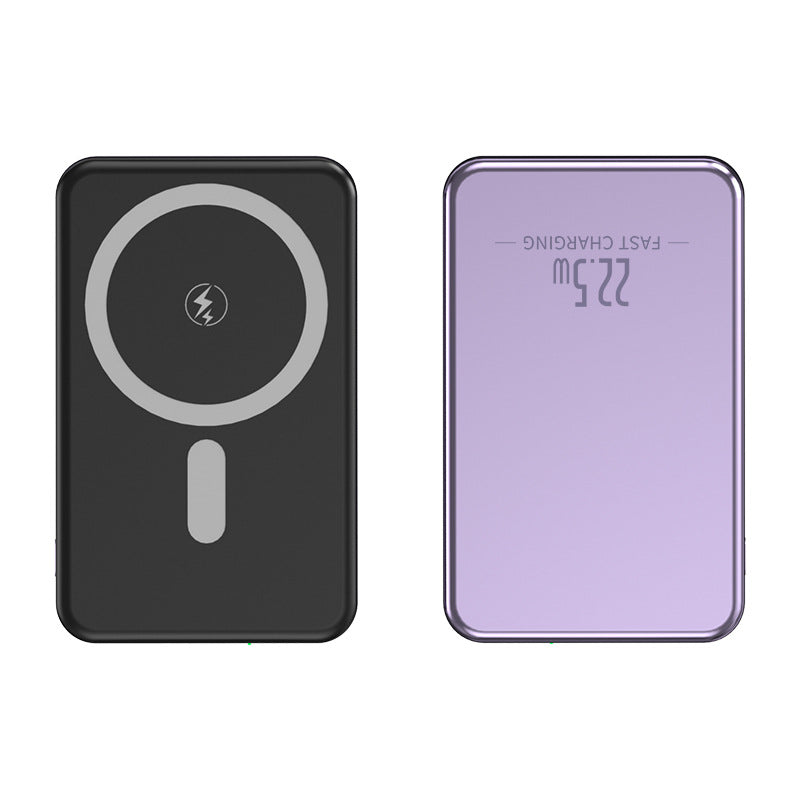 Tragbare Induktions-Powerbank mit Schlankem Design und LED-Anzeige Brehn