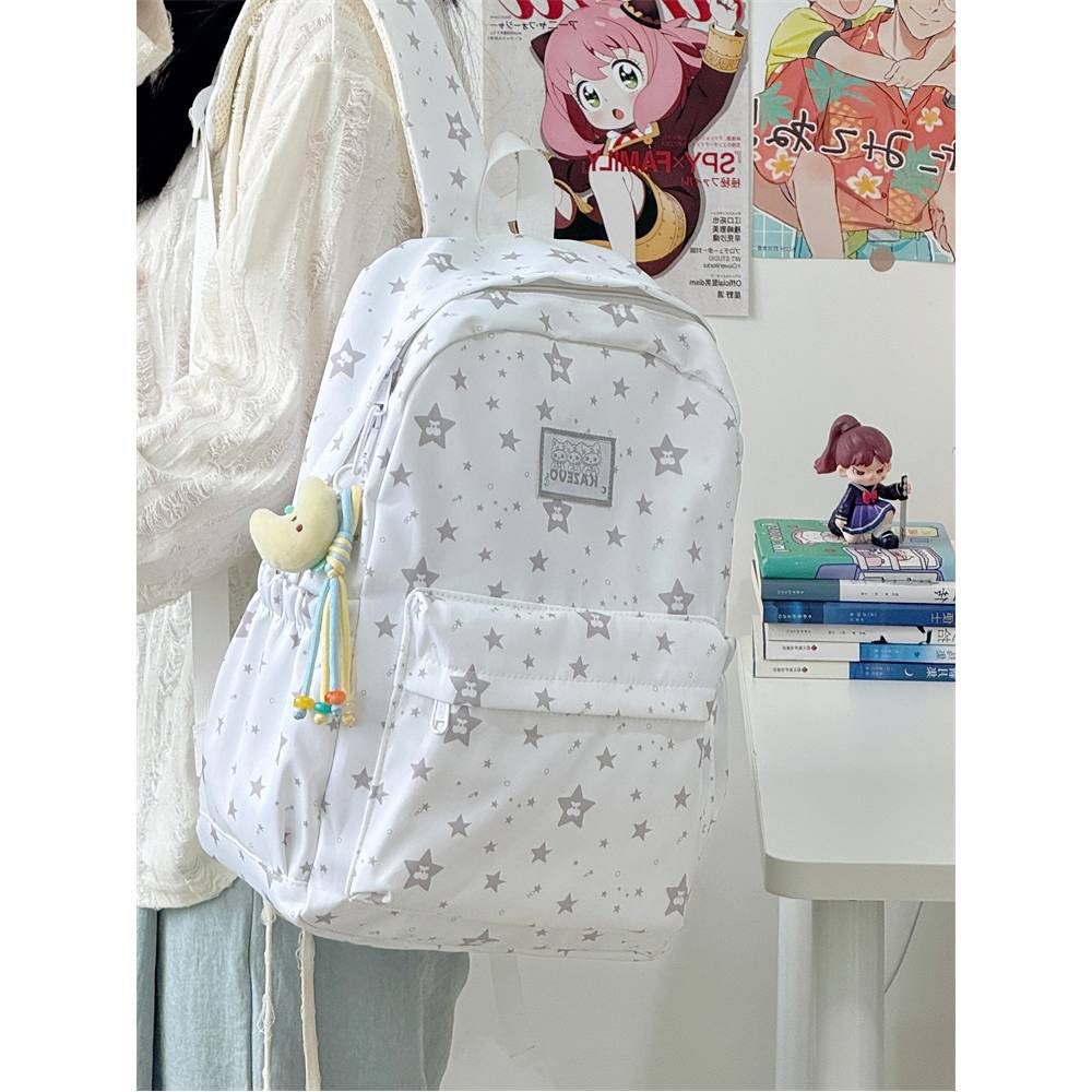 Stilvoller Stern-Muster-Rucksack Brehn