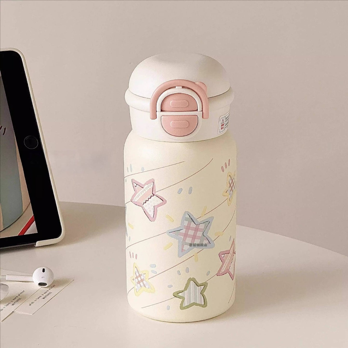 Damen Isolier-Trinkflasche mit sicherem Klickverschluss und charmantem Tierdesign Brehn