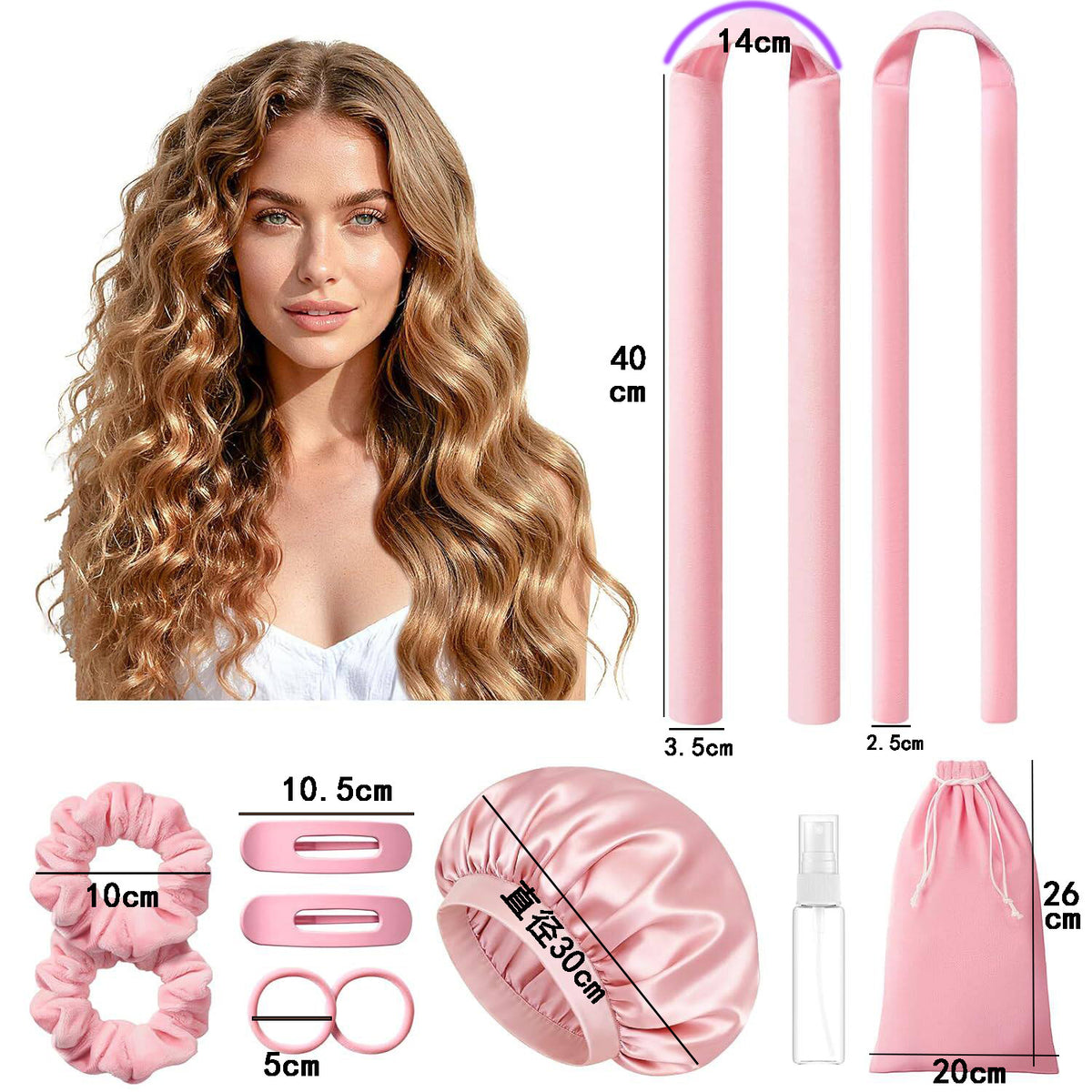 Hitzefreies Locken-Set