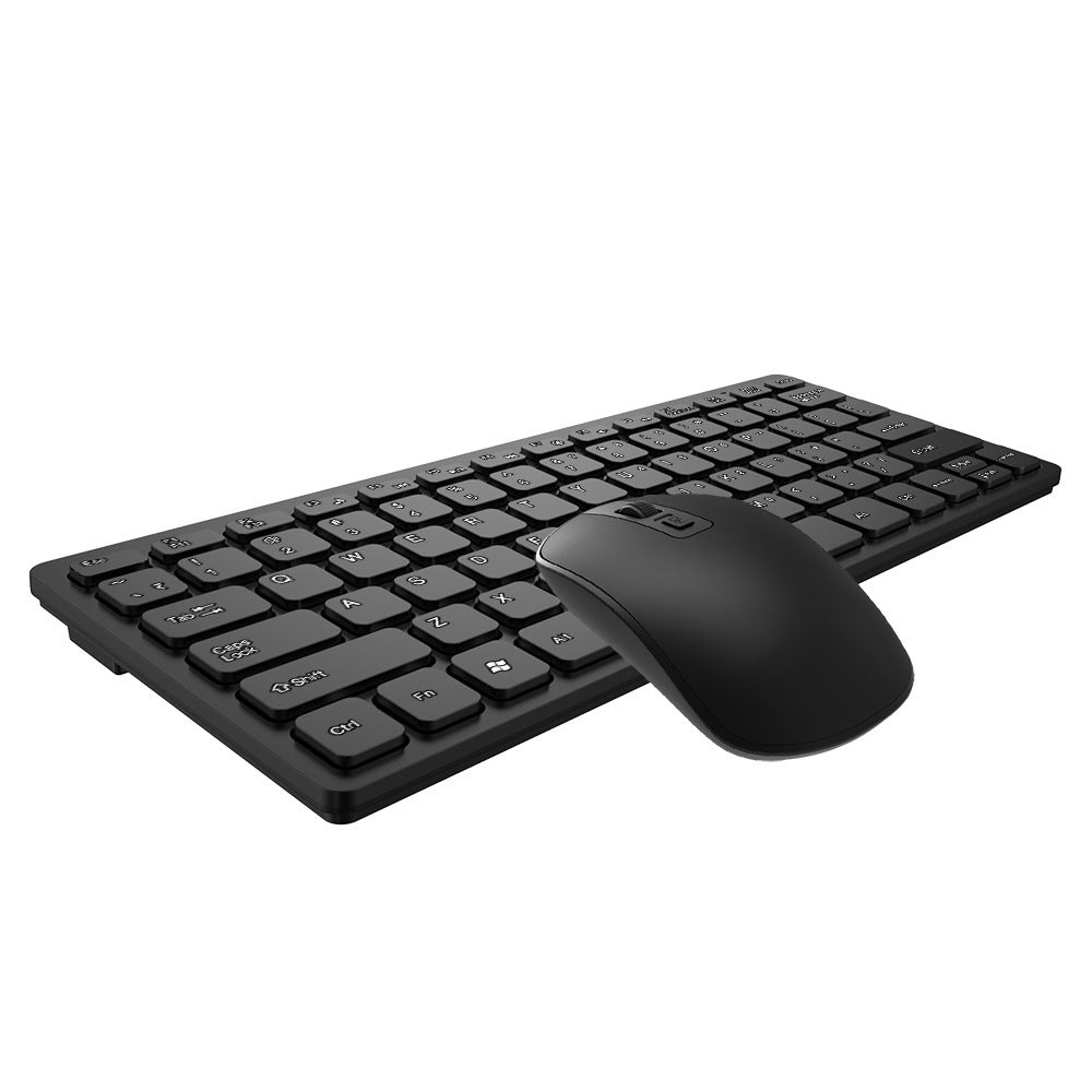 Kompaktes Kabelloses Tastatur- und Maus-Set Brehn