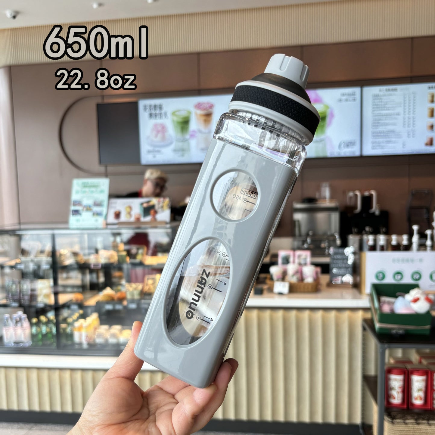 Unisex Trinkflasche Brehn