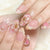 Kunstnagelset mit floralem Design und eleganten Akzenten Brehn