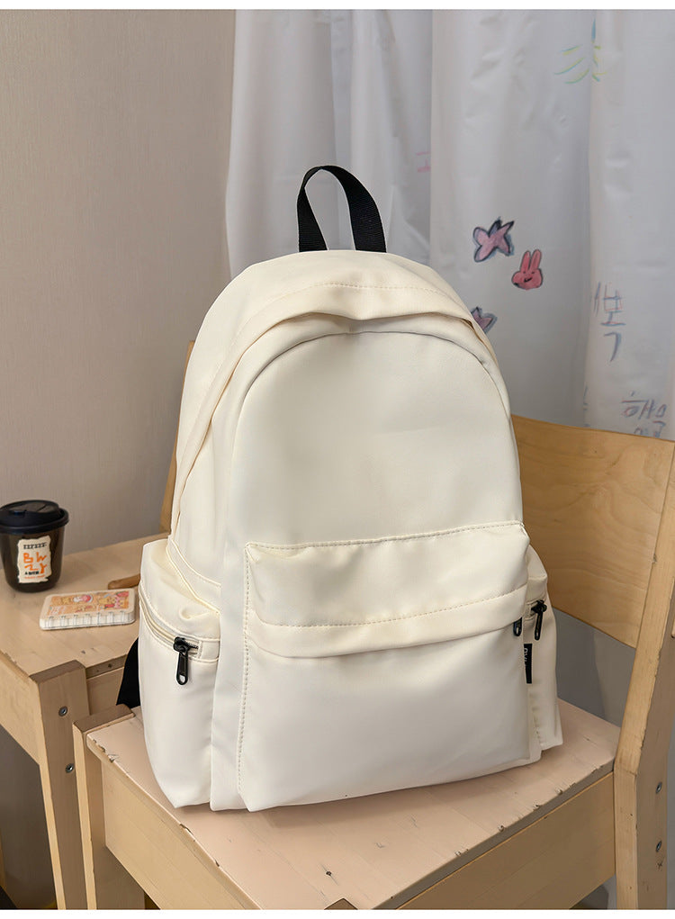 Minimalist Multi-Functional Schulrucksack