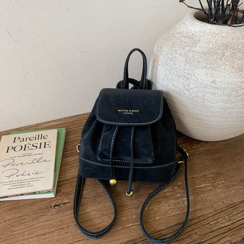 Kompakte Mini-Schulrucksack