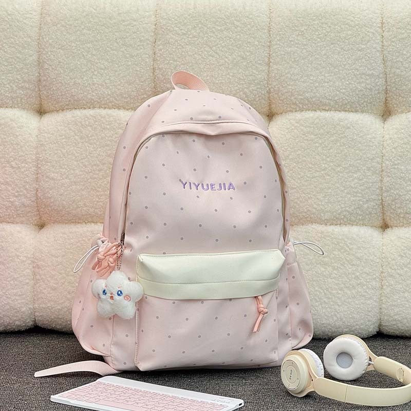 Funktionaler gepunkteter Rucksack