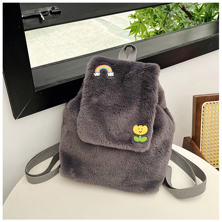 Plüsch Rucksack mit Bunten Applikationen Brehn