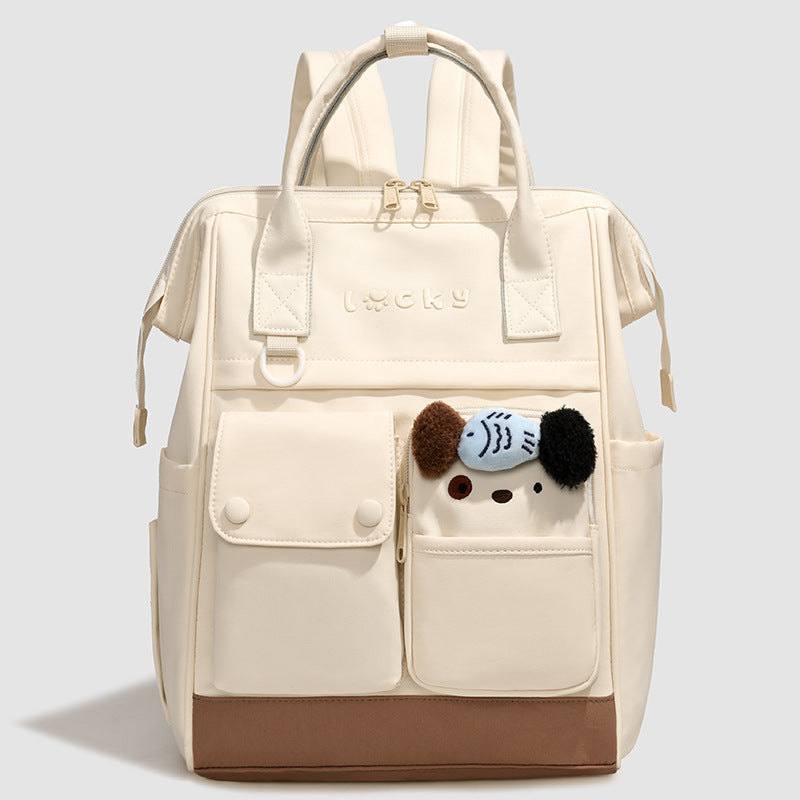 Süßer Tierdesign Rucksack Brehn