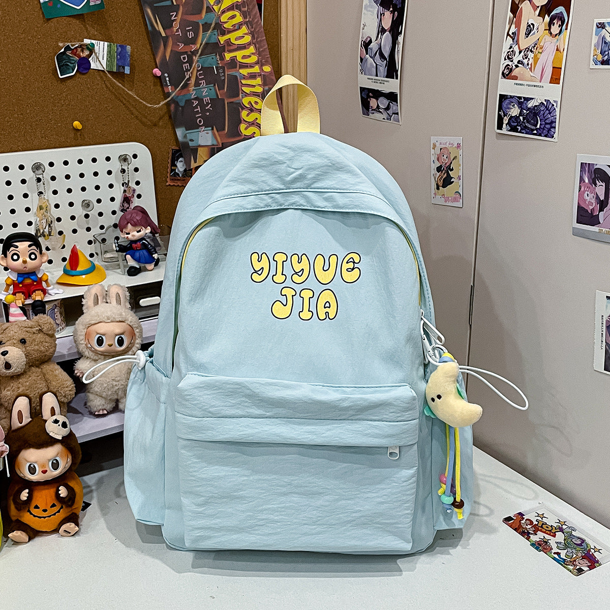 Stylischer süßer bedruckter Rucksack