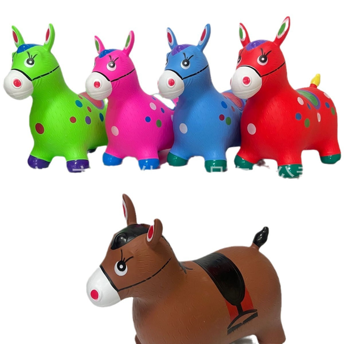 Unisex Hüpf- und Spieltier Brehn
