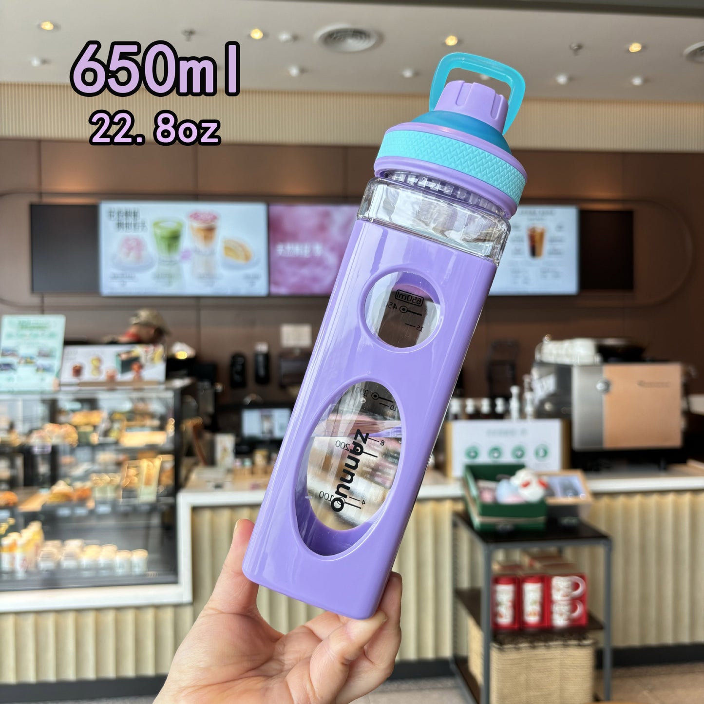 Unisex Trinkflasche Brehn