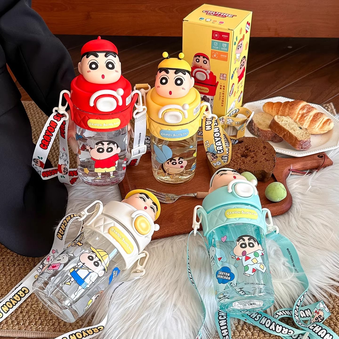 Damen Kinder-Trinkflasche mit Anhänger Brehn