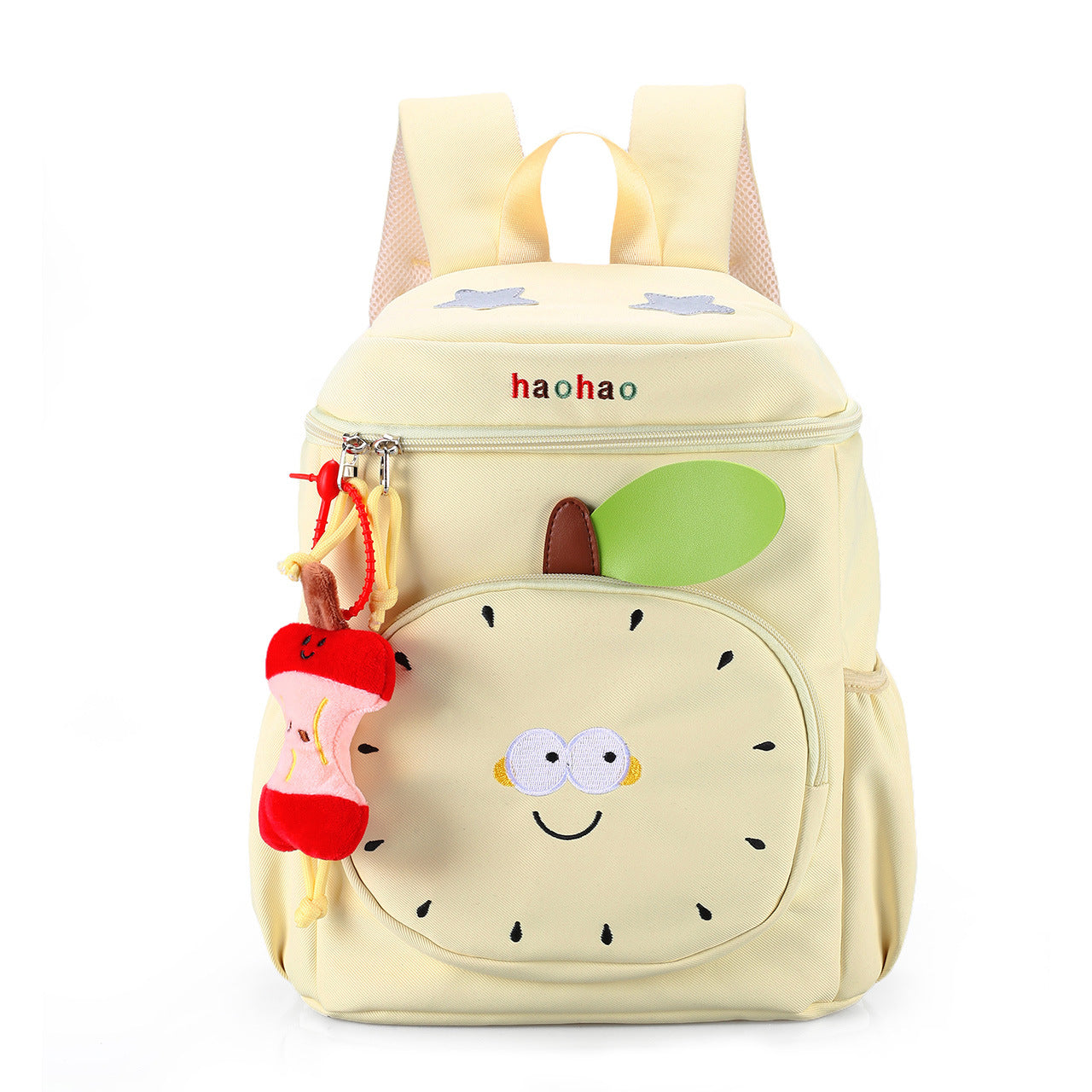 Kinderrucksack mit süßem Cartoon-Apfel Brehn